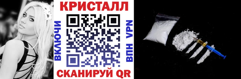 АМФЕТАМИН Розовый  купить   Вязники 