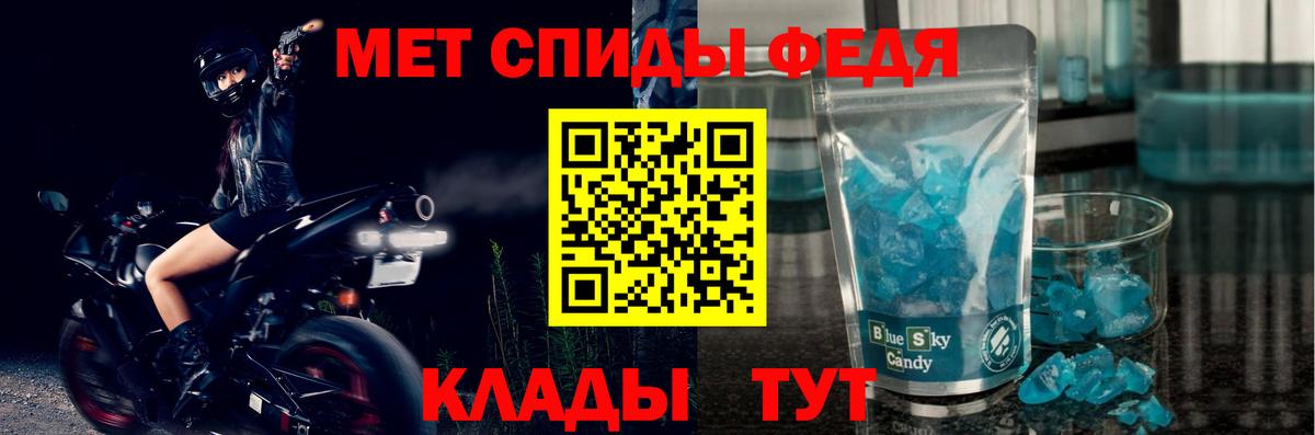 Амфетамин  Вязники  Amphetamine Розовый  Амфетамин 