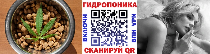 Печенье с ТГК марихуана  Вязники 