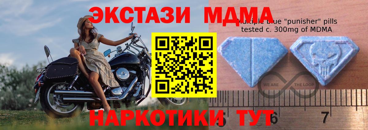 Меф  Cocaine  Гашиш  Вязники  ТГК  Вход с VPN  МЕФ   Экстази  Каннабис 