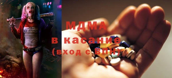 spice Беломорск