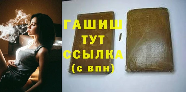 кокс Алапаевск