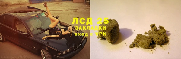 spice Беломорск