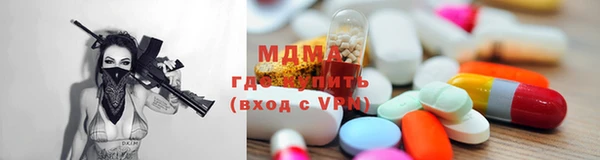 альфа пвп VHQ Белокуриха