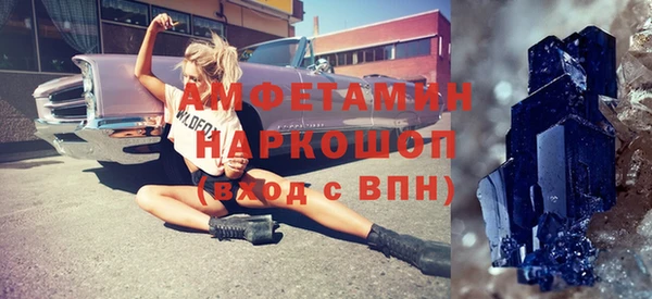 spice Беломорск