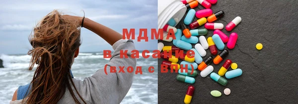 альфа пвп VHQ Белокуриха