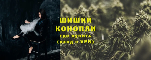 гашишное масло Белоозёрский