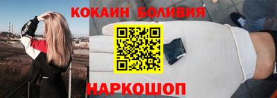 а пвп мука Бийск