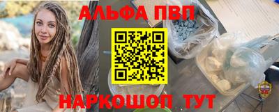 хмурый Беслан