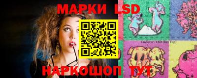мяу мяу мука Волжск