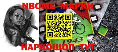 а пвп мука Бийск