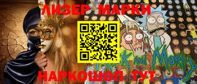 mix Волжский