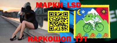 соль курить ск Волгодонск