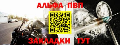 мескалин Берёзовский