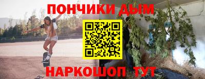 хмурый Беслан