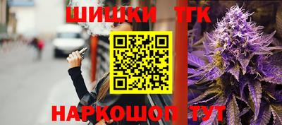 mix Волжский