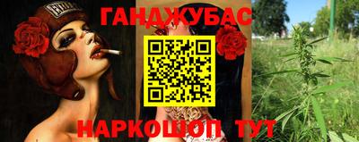 mix Волжский