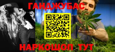 мяу мяу мука Волжск
