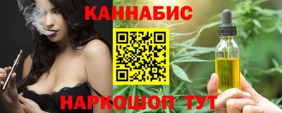 хмурый Беслан