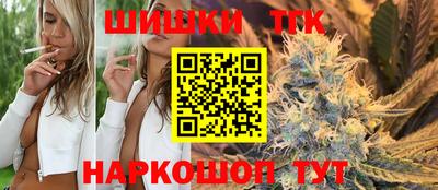 соль курить ск Волгодонск