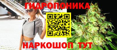 хмурый Беслан