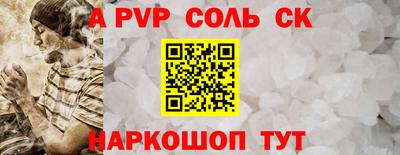 mix Волжский