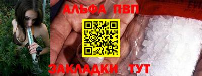 mix Волжский
