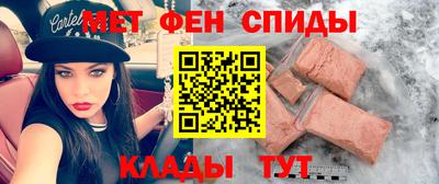 mix Волжский