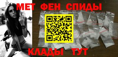 mix Волжский