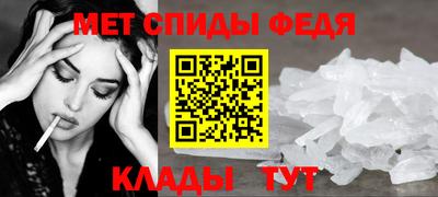 mix Волжский