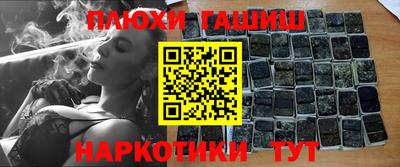 хмурый Беслан