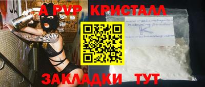 хмурый Беслан