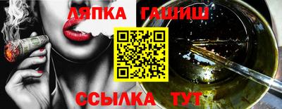 хмурый Беслан