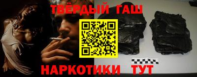 хмурый Беслан