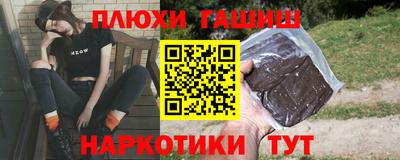 мескалин Берёзовский