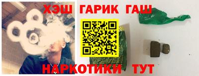 мяу мяу мука Волжск