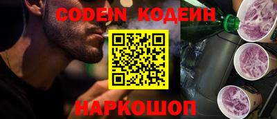 а пвп мука Бийск