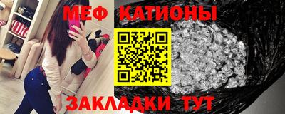 мескалин Берёзовский