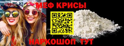 соль курить ск Волгодонск