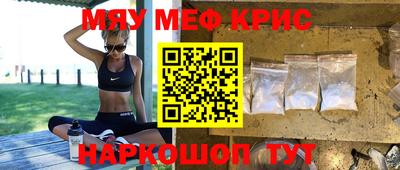 mix Волжский