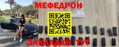 соль курить ск Волгодонск