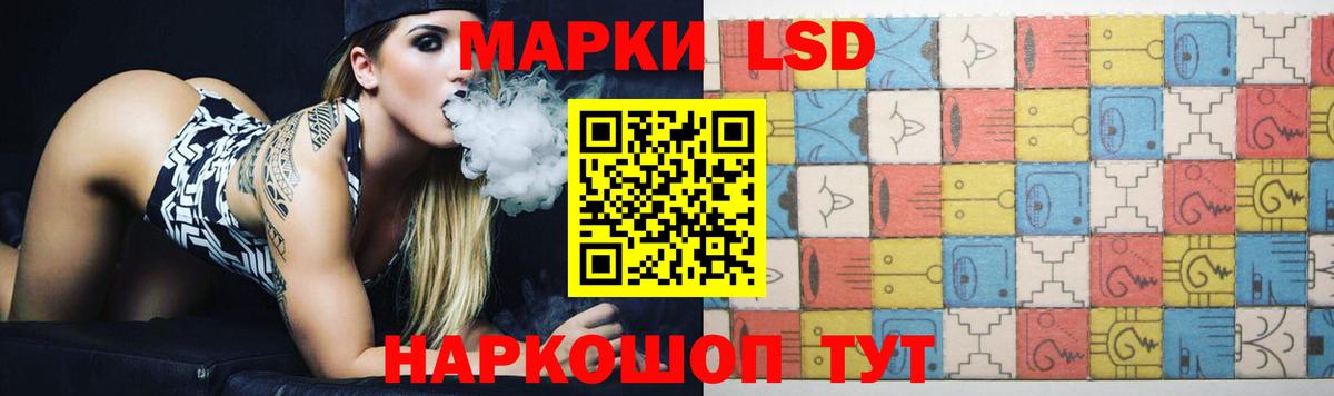 MEGA ссылка  Вход с VPN  Вязники  LSD-25 экстази ecstasy  ЛСД экстази кислота  Лсд 25 экстази 