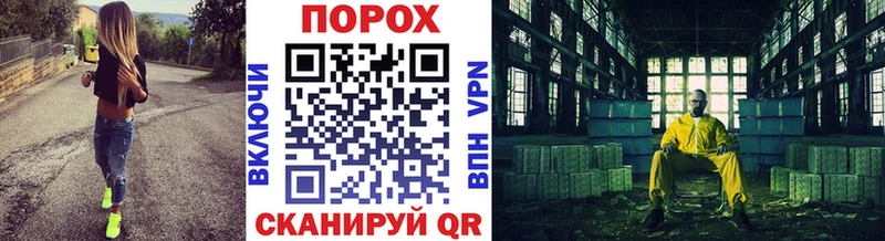 МЕТАМФЕТАМИН Декстрометамфетамин 99.9% Вязники