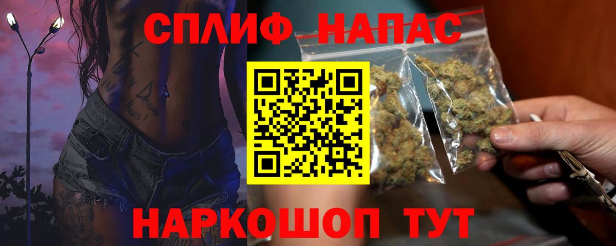Каннабис семена  Каннабис OG Kush  Вязники 