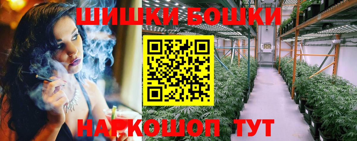АМФЕТАМИН Вязники
